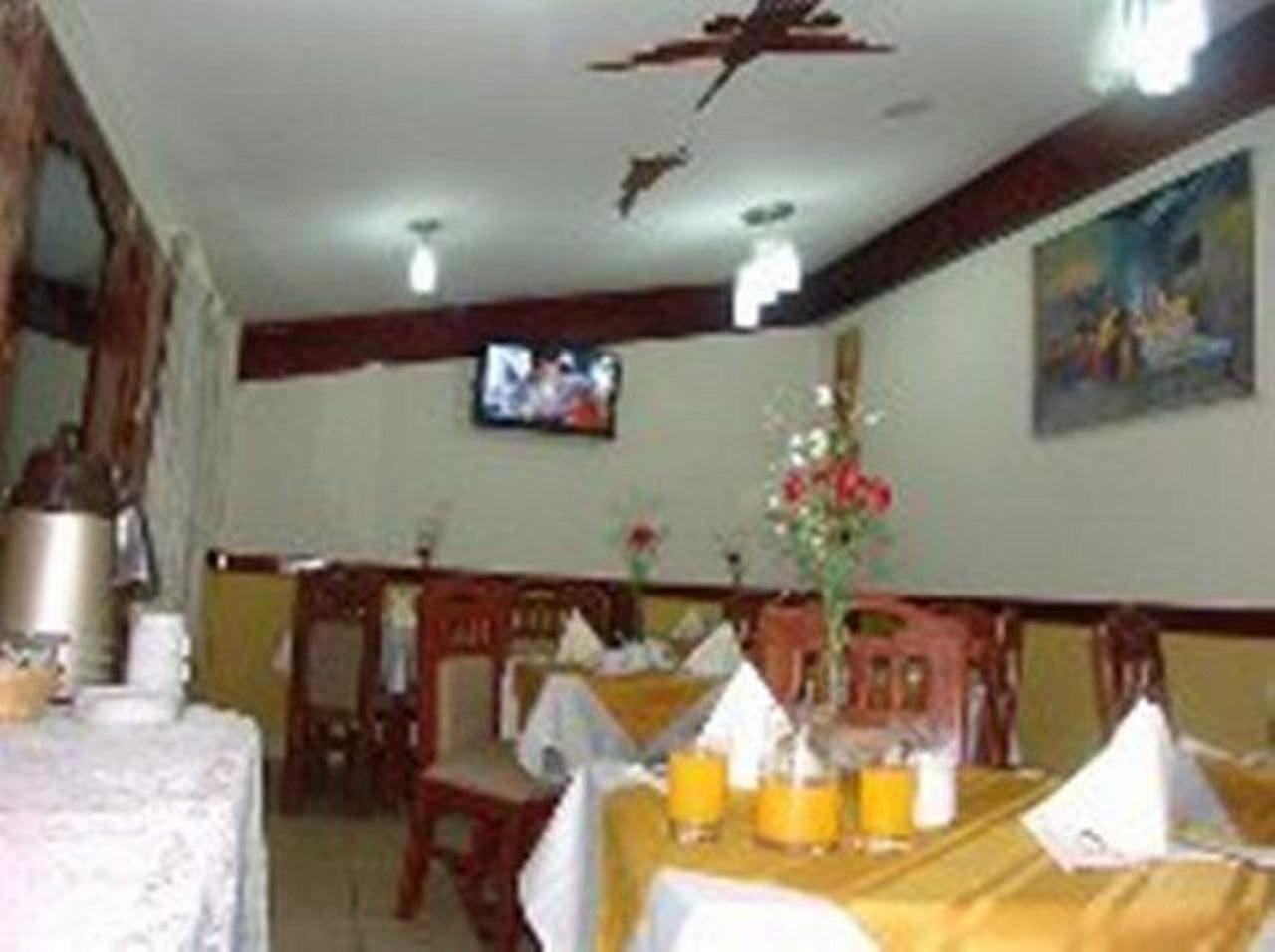 Hotel Inkayra Cuzco Eksteriør bilde